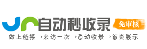 学习资源平台，提升你的学术成果